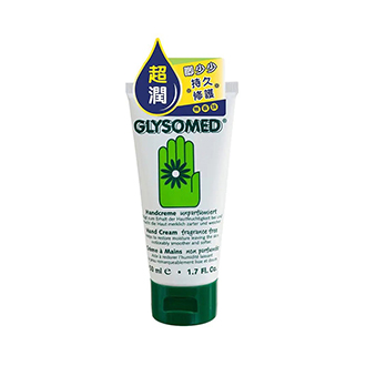 Glysomed加素美特效修護潤手霜-無香味