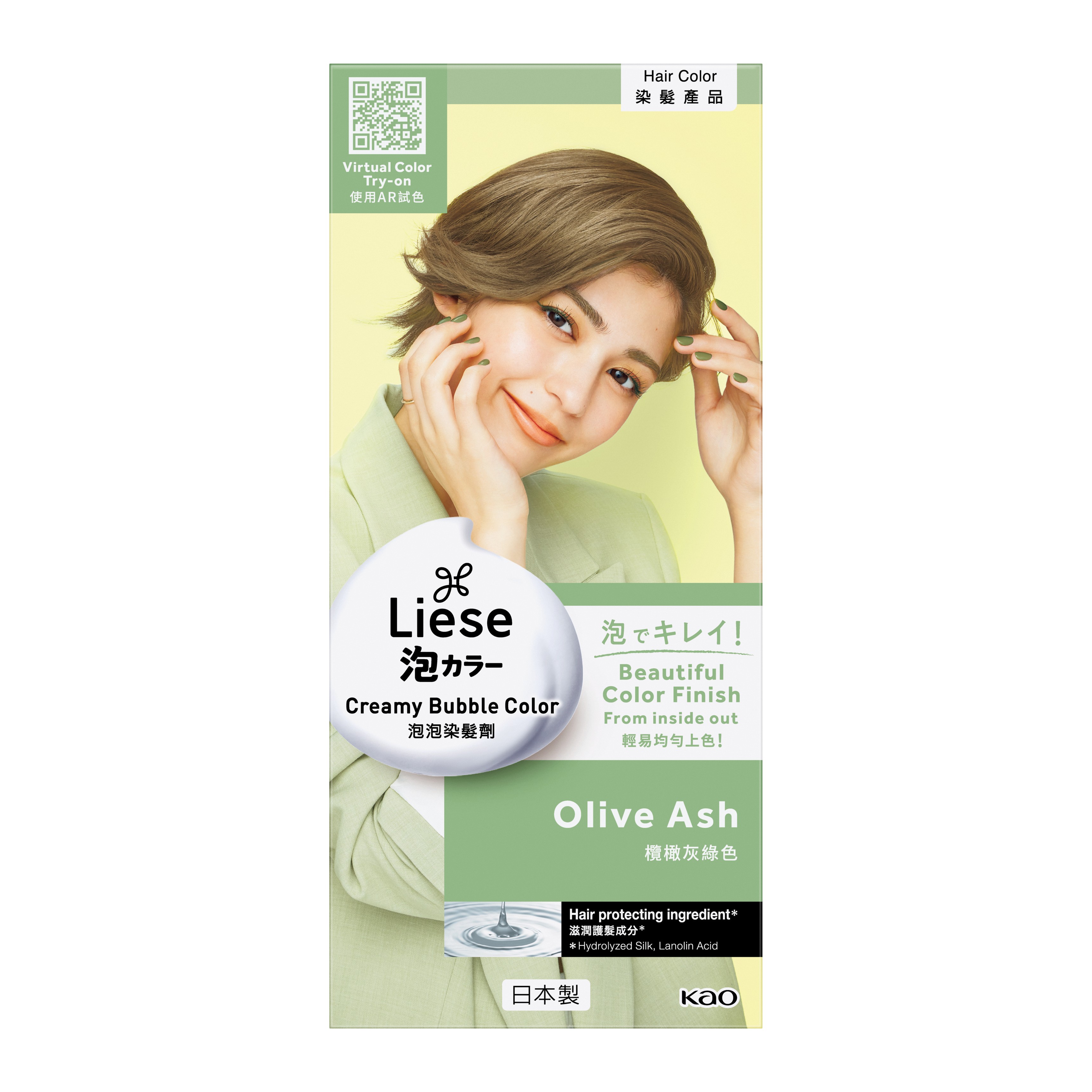 Liese 泡泡染髮劑-欖橄灰綠色