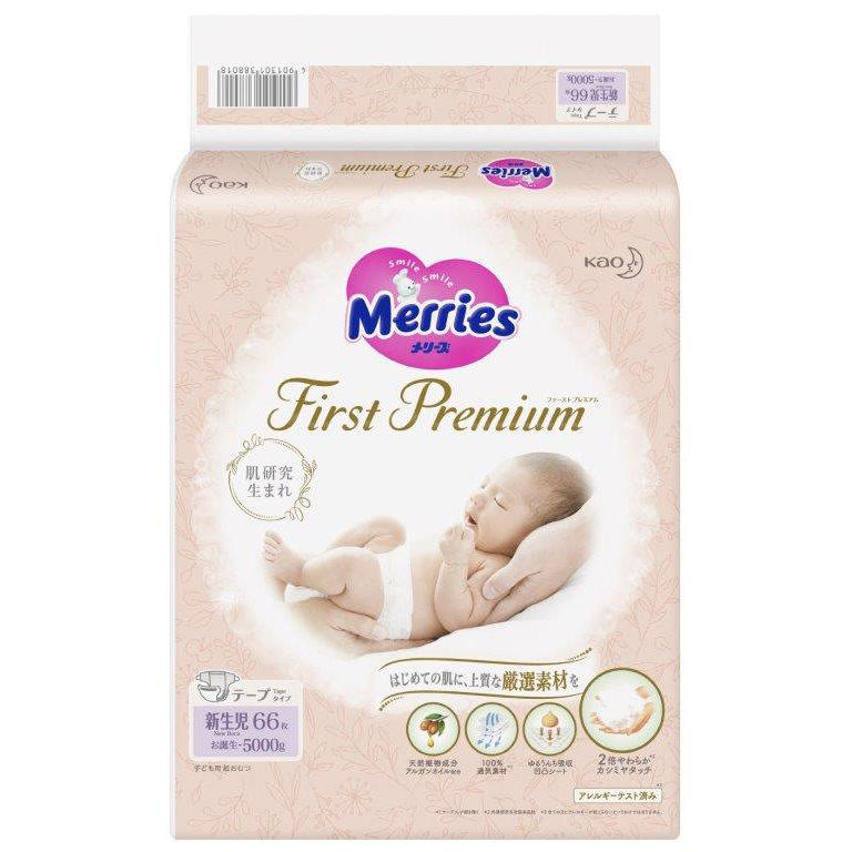 Merries First Premium紙尿片初生碼66片