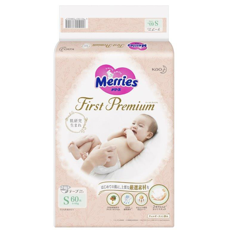 Merries First Premium紙尿片細碼60片
