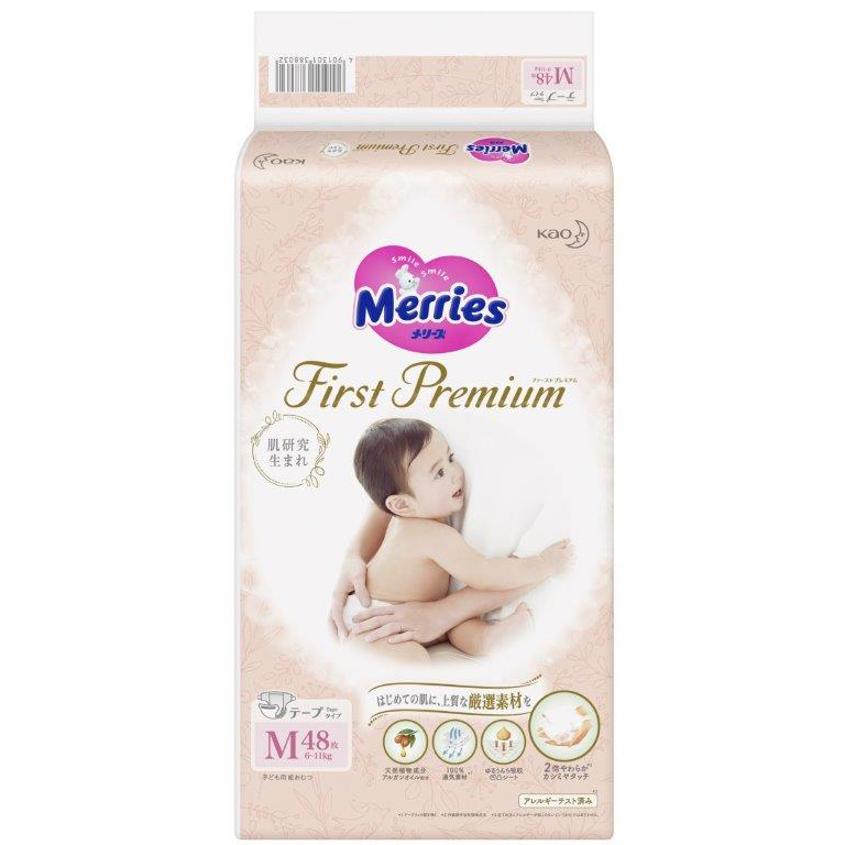 Merries First Premium紙尿片中碼48片
