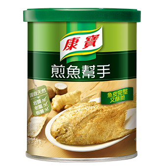 煎魚幫手(台灣家樂牌).png